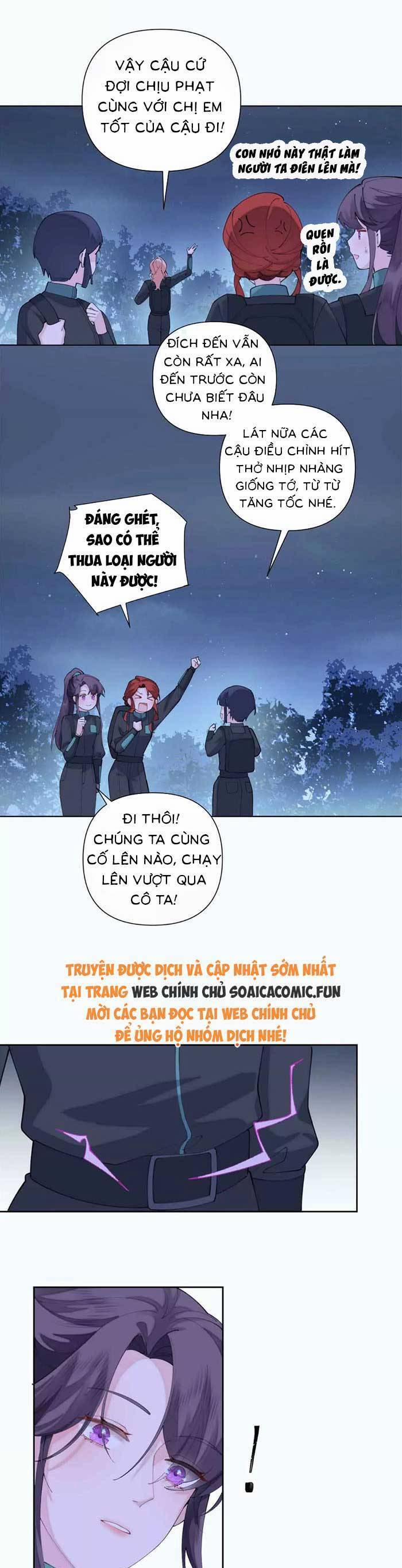 Ban Ngày Bị Hủy Hôn, Buổi Tối Bị Chỉ Huy Vừa Đáng Yêu Vừa Hung Dữ Đòi Ôm. 44 trang 5