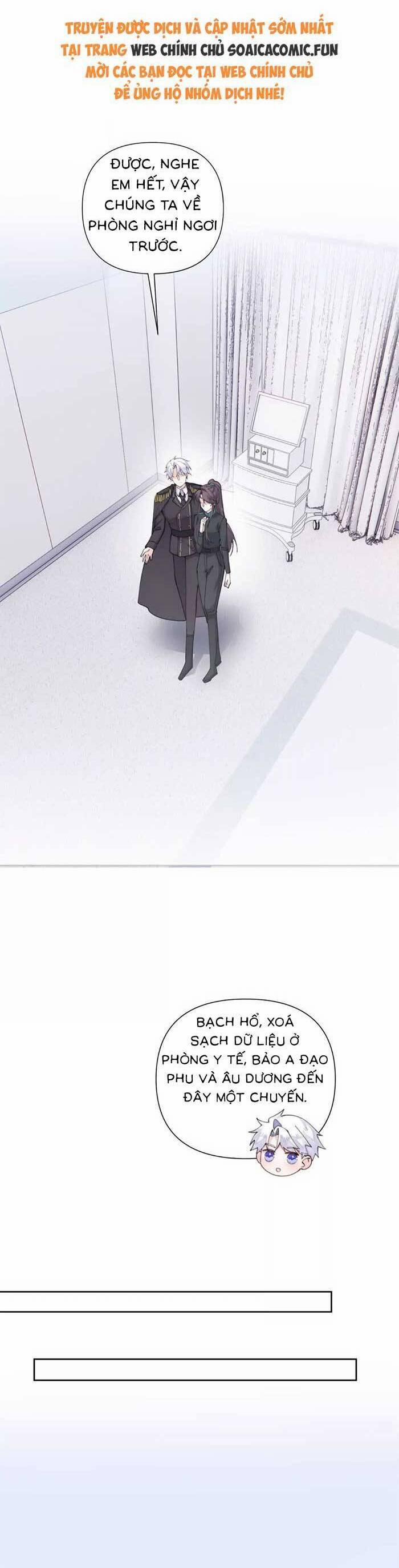 Ban Ngày Bị Hủy Hôn, Buổi Tối Bị Chỉ Huy Vừa Đáng Yêu Vừa Hung Dữ Đòi Ôm. 45 trang 12