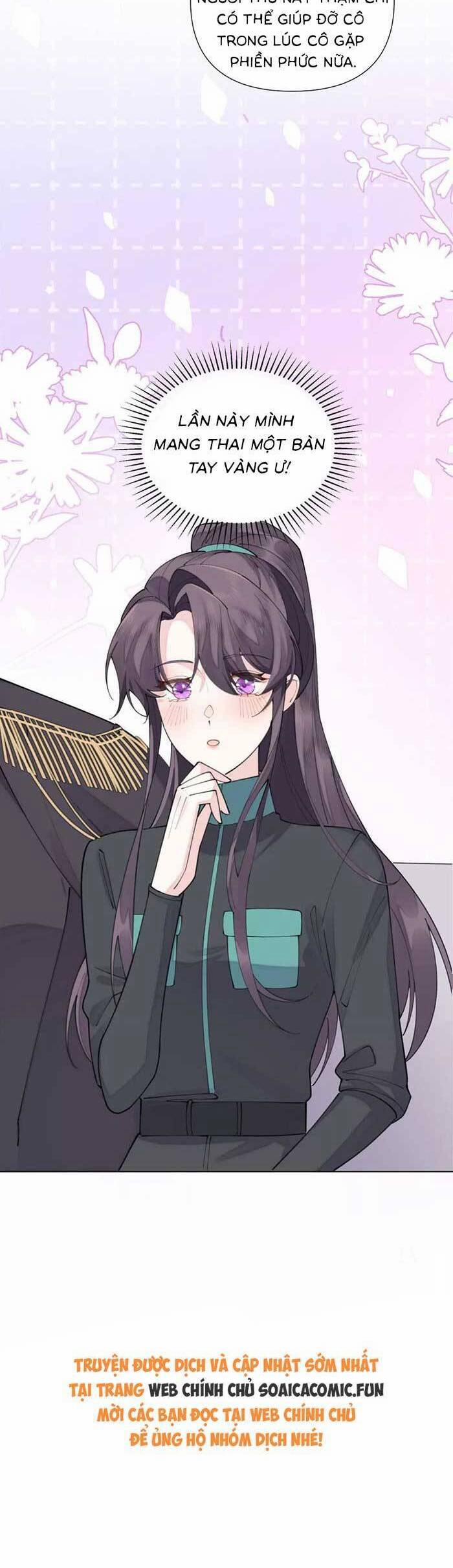 Ban Ngày Bị Hủy Hôn, Buổi Tối Bị Chỉ Huy Vừa Đáng Yêu Vừa Hung Dữ Đòi Ôm. 45 trang 16