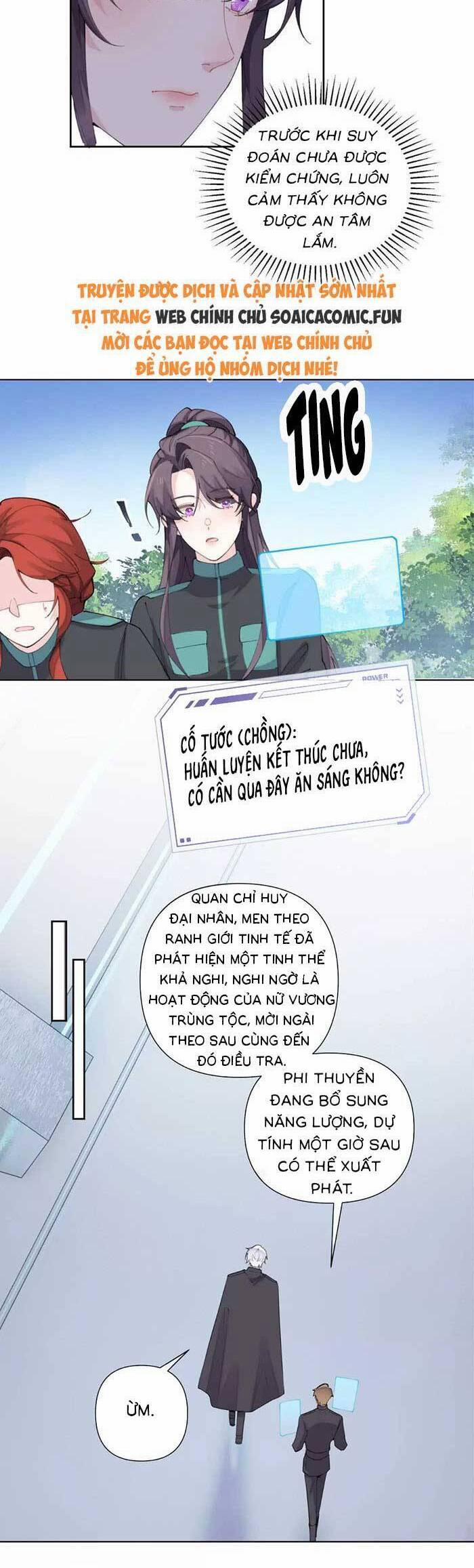 Ban Ngày Bị Hủy Hôn, Buổi Tối Bị Chỉ Huy Vừa Đáng Yêu Vừa Hung Dữ Đòi Ôm. 45 trang 2