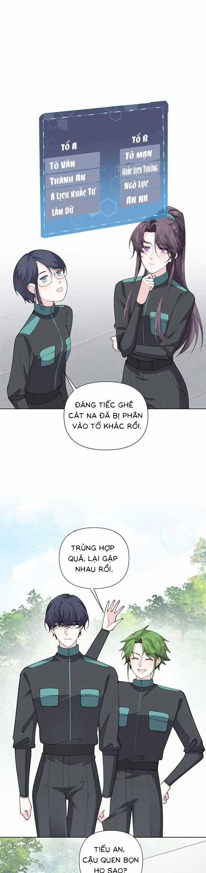 Ban Ngày Bị Hủy Hôn, Buổi Tối Bị Chỉ Huy Vừa Đáng Yêu Vừa Hung Dữ Đòi Ôm. 47 trang 11