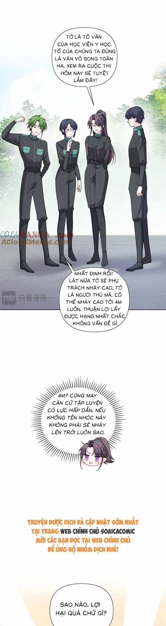 Ban Ngày Bị Hủy Hôn, Buổi Tối Bị Chỉ Huy Vừa Đáng Yêu Vừa Hung Dữ Đòi Ôm. 47 trang 13