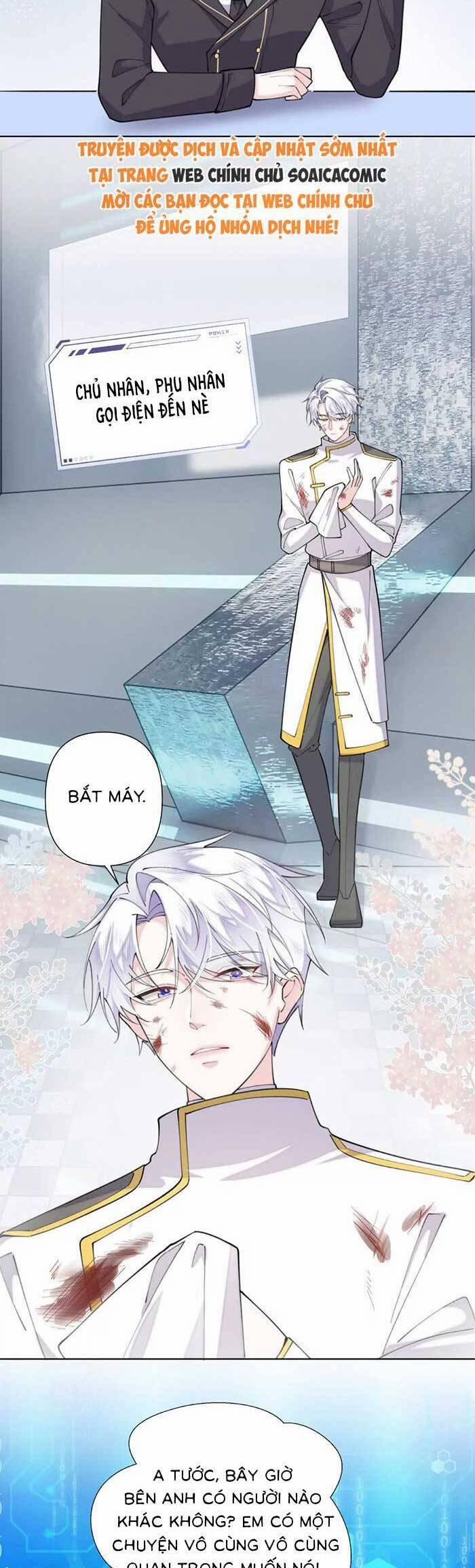 Ban Ngày Bị Hủy Hôn, Buổi Tối Bị Chỉ Huy Vừa Đáng Yêu Vừa Hung Dữ Đòi Ôm. 48 trang 14