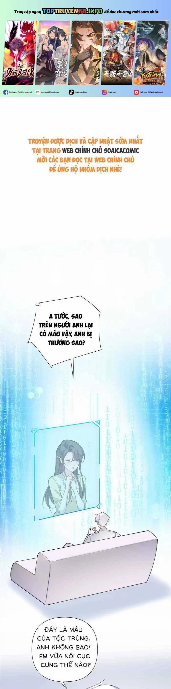 Ban Ngày Bị Hủy Hôn, Buổi Tối Bị Chỉ Huy Vừa Đáng Yêu Vừa Hung Dữ Đòi Ôm. 49 trang 0