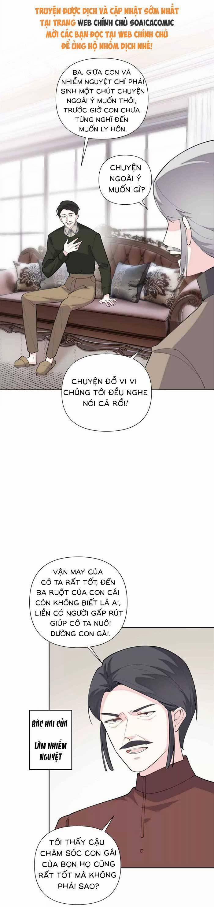 Ban Ngày Bị Hủy Hôn, Buổi Tối Bị Chỉ Huy Vừa Đáng Yêu Vừa Hung Dữ Đòi Ôm. 49 trang 12