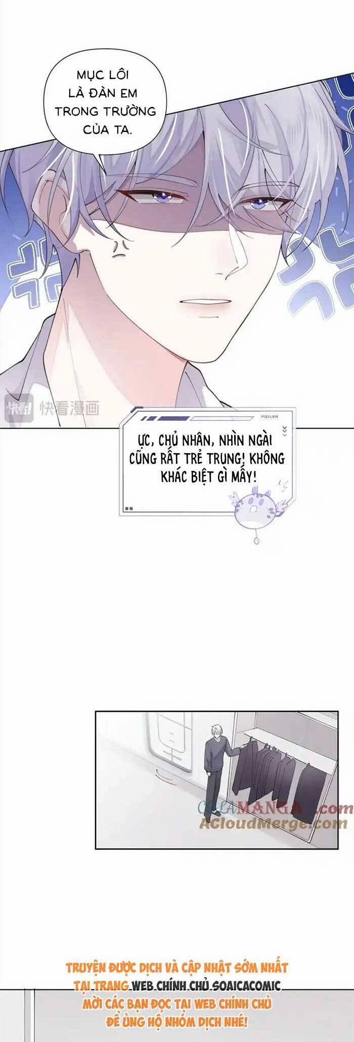 Ban Ngày Bị Hủy Hôn, Buổi Tối Bị Chỉ Huy Vừa Đáng Yêu Vừa Hung Dữ Đòi Ôm. 52 trang 6