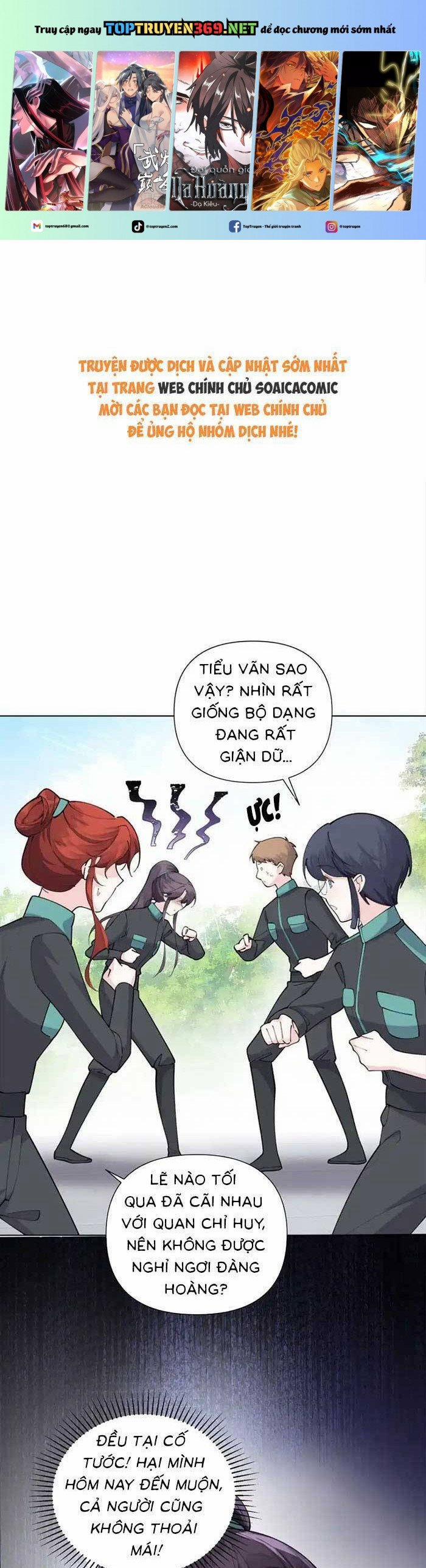 Ban Ngày Bị Hủy Hôn, Buổi Tối Bị Chỉ Huy Vừa Đáng Yêu Vừa Hung Dữ Đòi Ôm. 54 trang 0