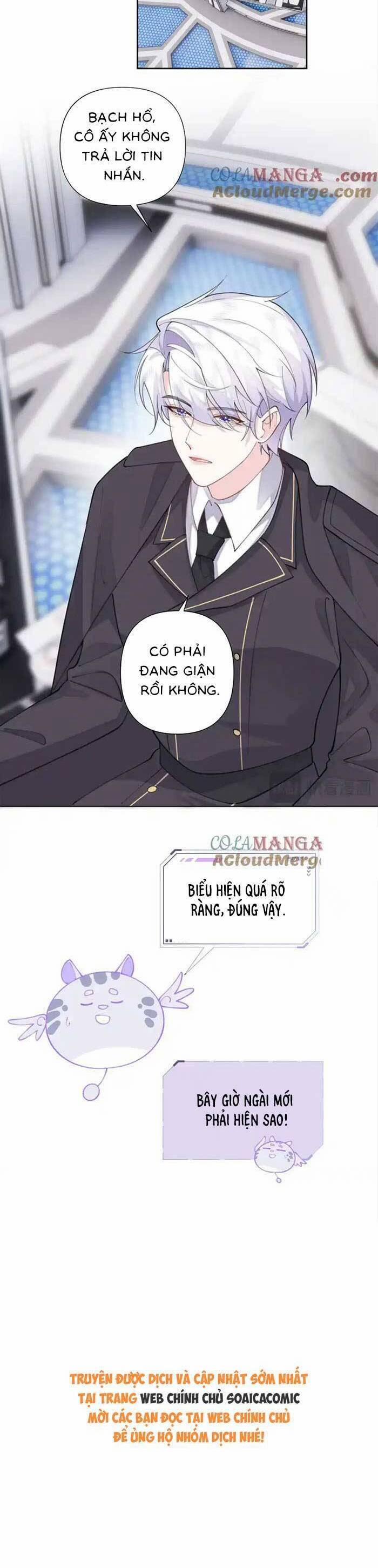 Ban Ngày Bị Hủy Hôn, Buổi Tối Bị Chỉ Huy Vừa Đáng Yêu Vừa Hung Dữ Đòi Ôm. 54 trang 16