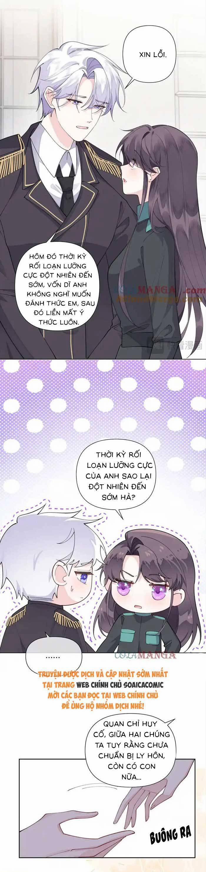 Ban Ngày Bị Hủy Hôn, Buổi Tối Bị Chỉ Huy Vừa Đáng Yêu Vừa Hung Dữ Đòi Ôm. 55 trang 11