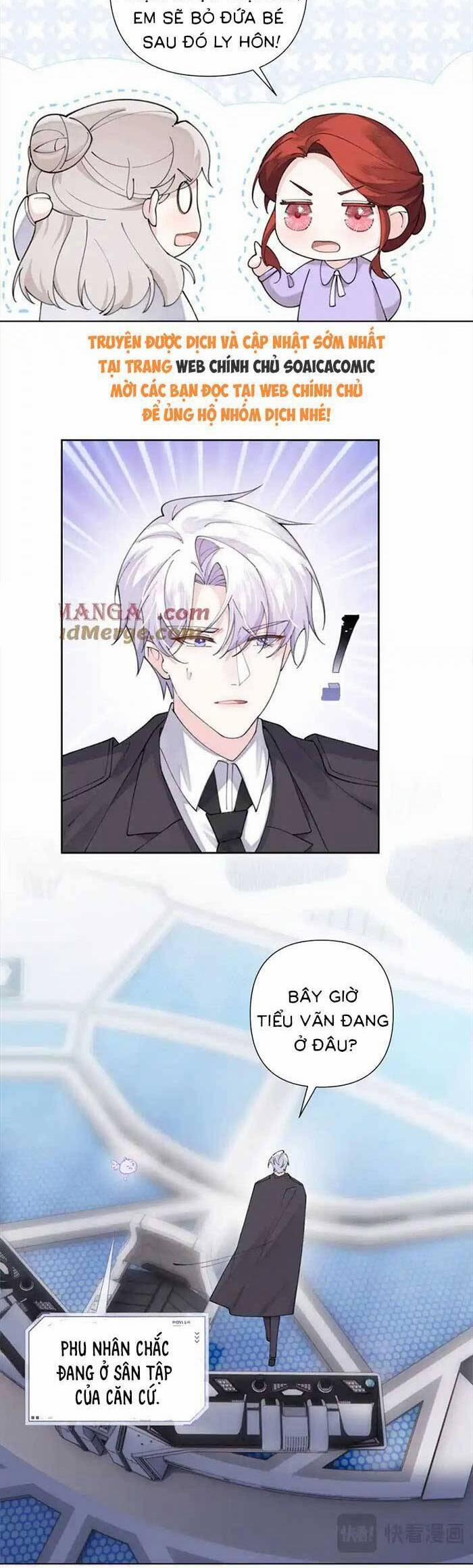 Ban Ngày Bị Hủy Hôn, Buổi Tối Bị Chỉ Huy Vừa Đáng Yêu Vừa Hung Dữ Đòi Ôm. 55 trang 2