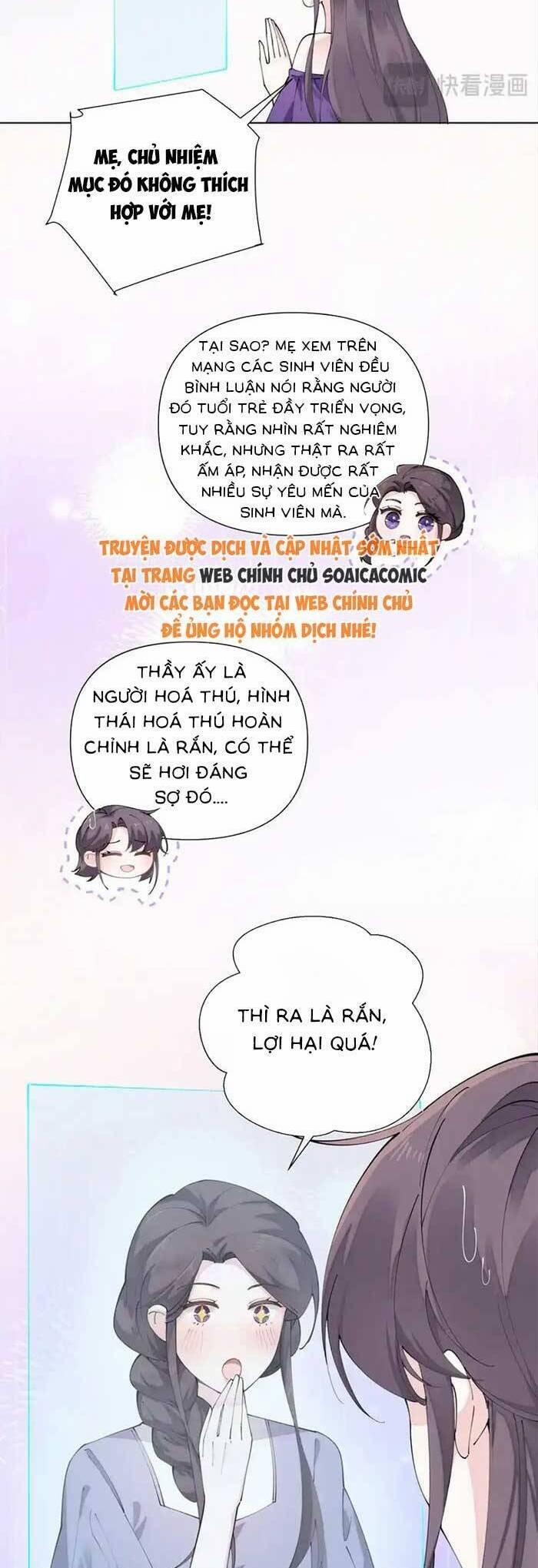 Ban Ngày Bị Hủy Hôn, Buổi Tối Bị Chỉ Huy Vừa Đáng Yêu Vừa Hung Dữ Đòi Ôm. 57 trang 14