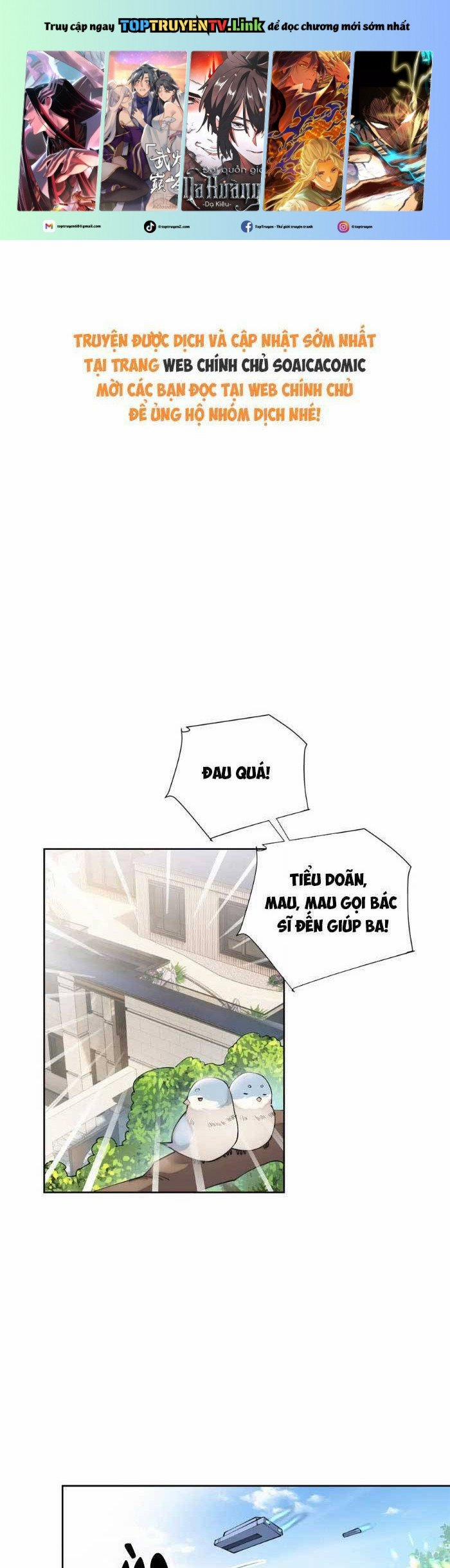 Ban Ngày Bị Hủy Hôn, Buổi Tối Bị Chỉ Huy Vừa Đáng Yêu Vừa Hung Dữ Đòi Ôm. 59 trang 0