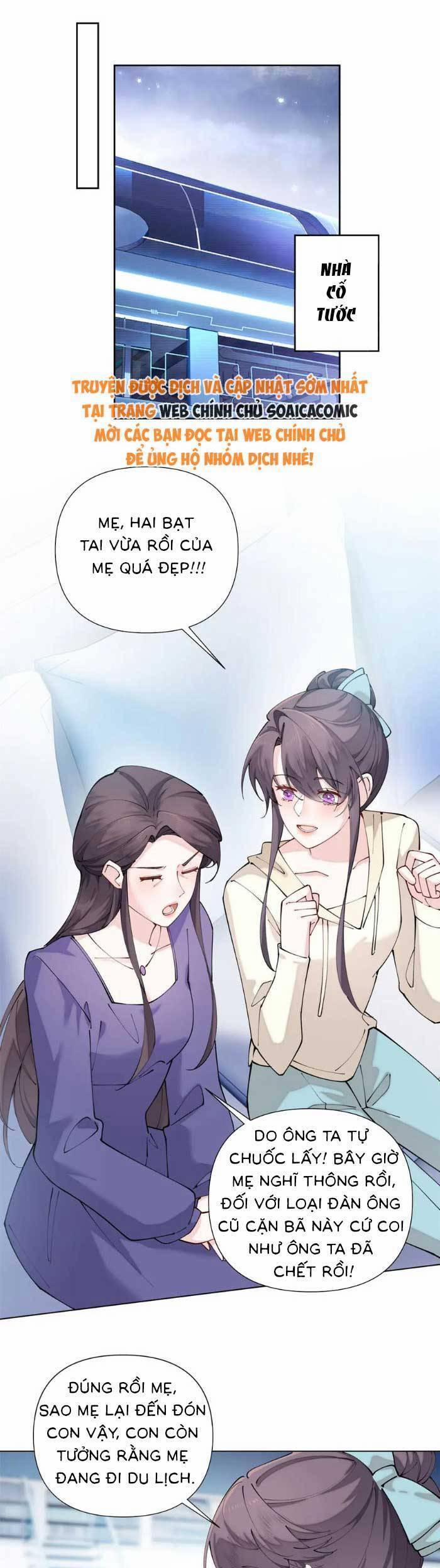 Ban Ngày Bị Hủy Hôn, Buổi Tối Bị Chỉ Huy Vừa Đáng Yêu Vừa Hung Dữ Đòi Ôm. 59 trang 11