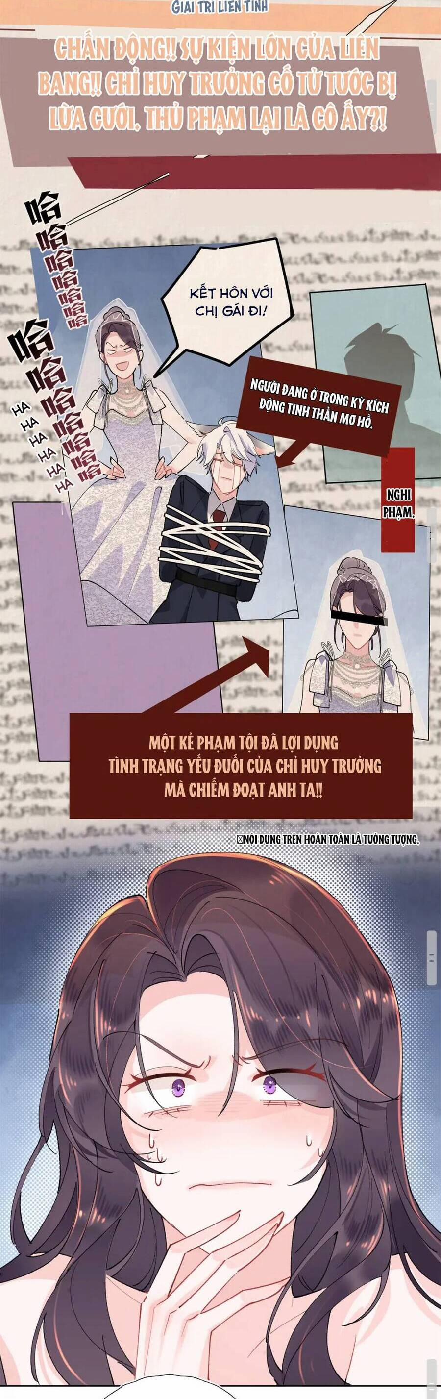 Ban Ngày Bị Hủy Hôn, Buổi Tối Bị Chỉ Huy Vừa Đáng Yêu Vừa Hung Dữ Đòi Ôm. 6 trang 18