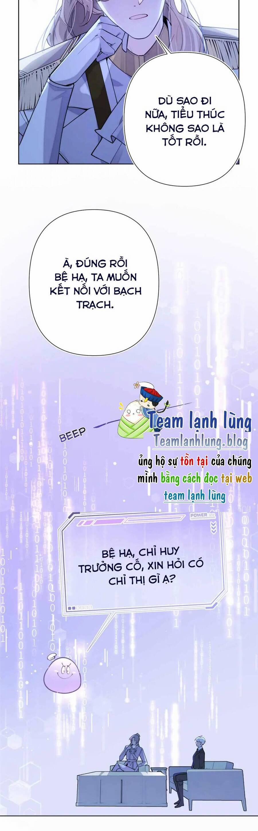 Ban Ngày Bị Hủy Hôn, Buổi Tối Bị Chỉ Huy Vừa Đáng Yêu Vừa Hung Dữ Đòi Ôm. 8 trang 5