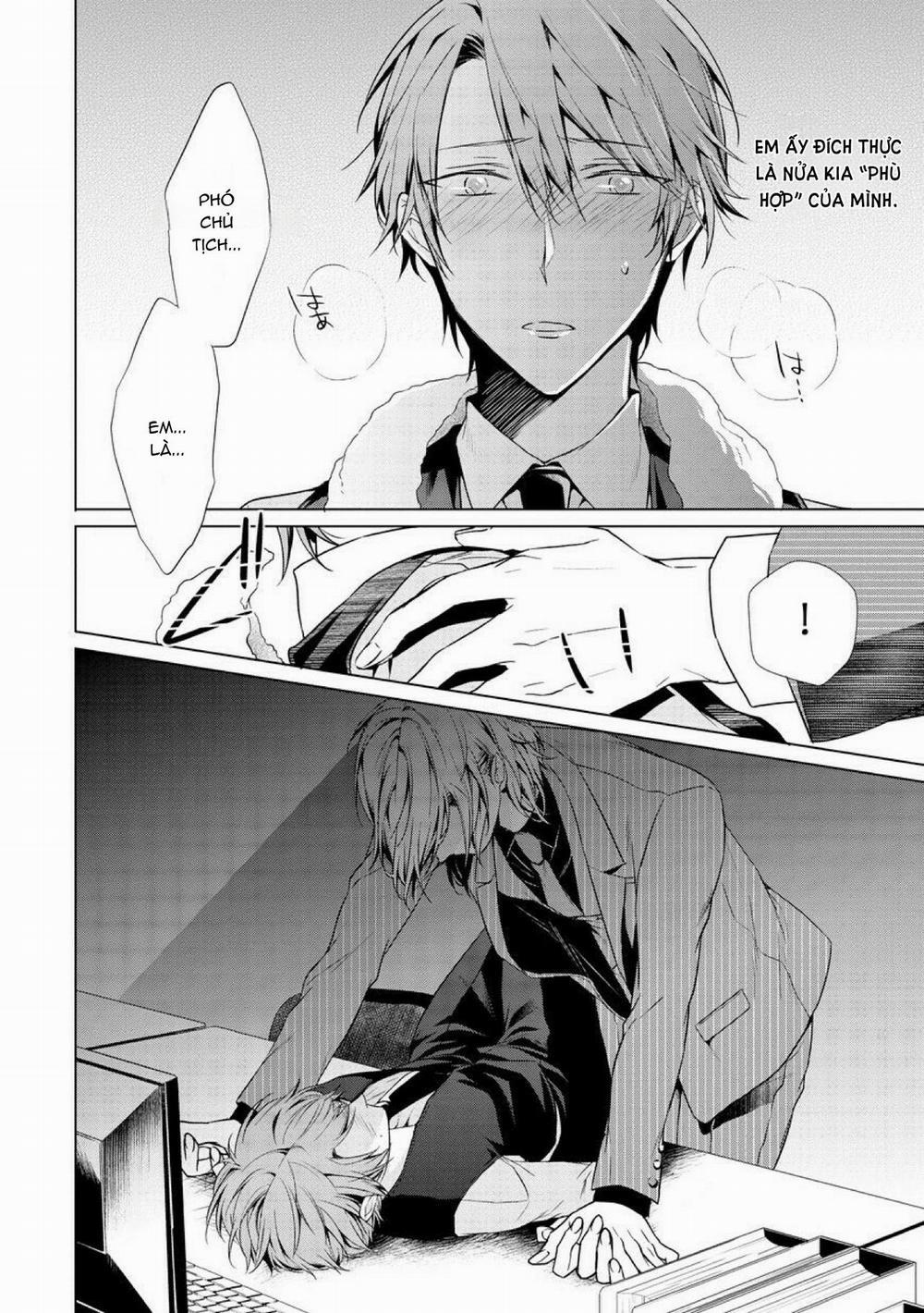 Ban ngày em làm ban đêm em nhún 1.5 trang 14