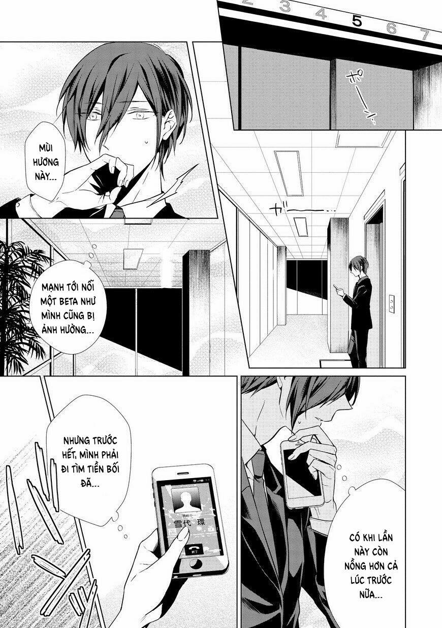 Ban ngày em làm ban đêm em nhún 1.5 trang 21