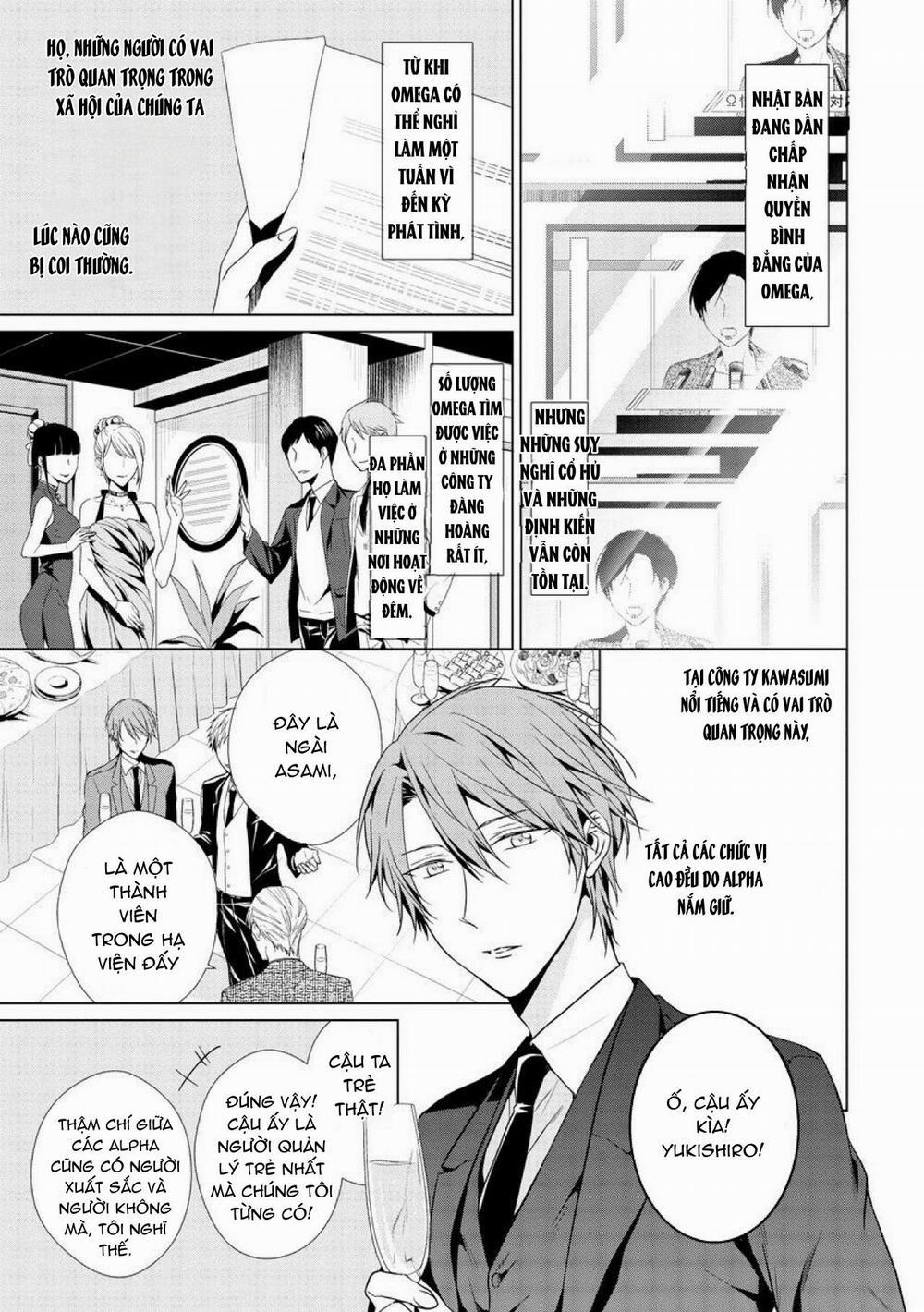 Ban ngày em làm ban đêm em nhún 1 trang 6