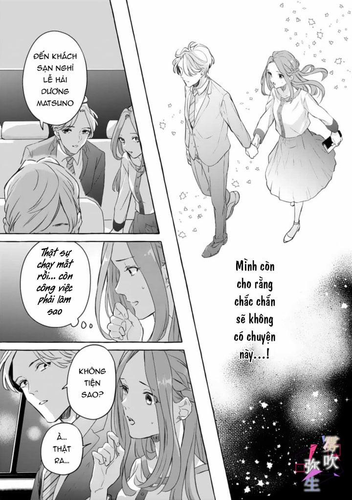 Ban Ngày Là Tình Yêu Đơn Thuần, Ban Đêm Là Sự Thèm Muốn 1.1 trang 17