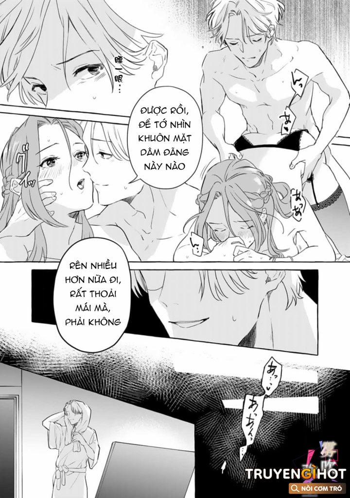 Ban Ngày Là Tình Yêu Đơn Thuần, Ban Đêm Là Sự Thèm Muốn 1.2 trang 14