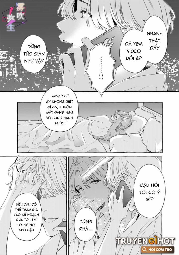 Ban Ngày Là Tình Yêu Đơn Thuần, Ban Đêm Là Sự Thèm Muốn 1.2 trang 16