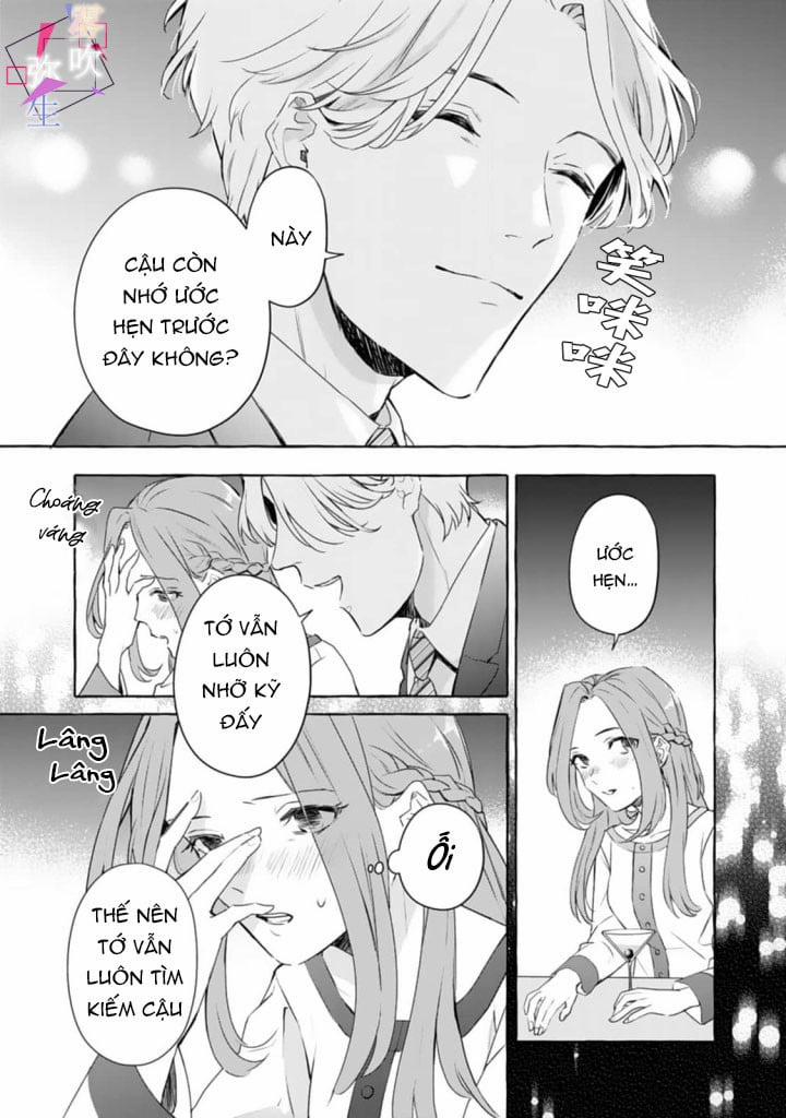 Ban Ngày Là Tình Yêu Đơn Thuần, Ban Đêm Là Sự Thèm Muốn 1.2 trang 5