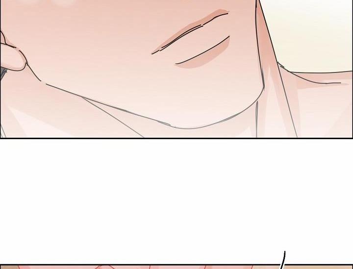 Bạn Sẽ Follow Tôi Chứ? 0.0 Ngoại truyện 2 trang 119