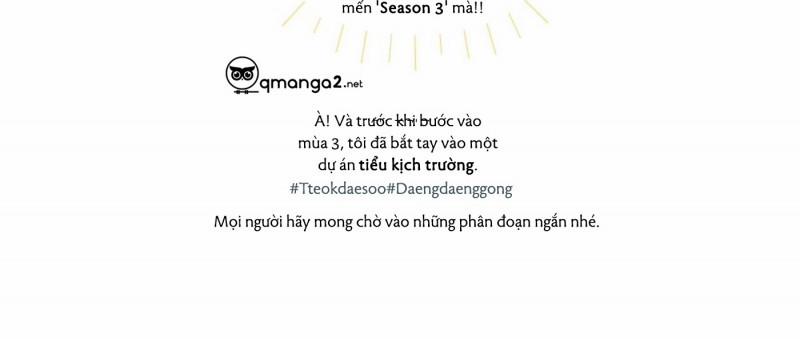 Bạn Sẽ Follow Tôi Chứ? 0.0 Ngoại truyện 2 trang 128