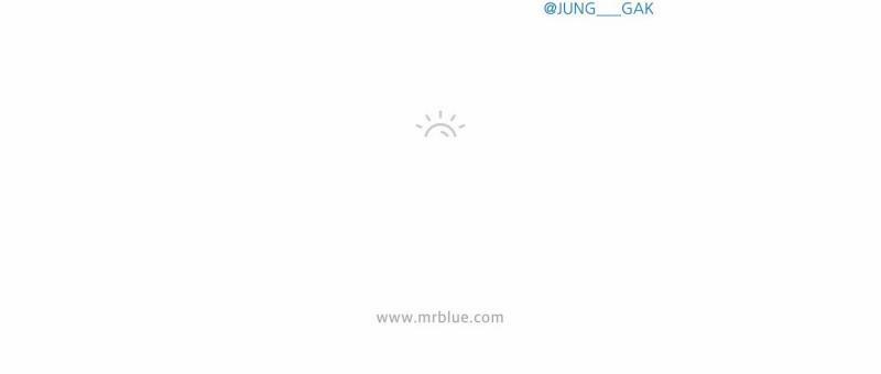 Bạn Sẽ Follow Tôi Chứ? 0.0 Ngoại truyện 2 trang 131