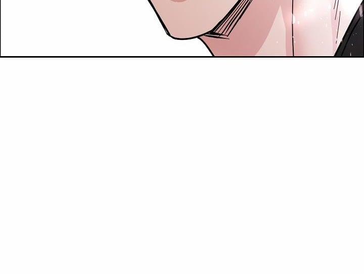 Bạn Sẽ Follow Tôi Chứ? 0 Phần 4 trang 124