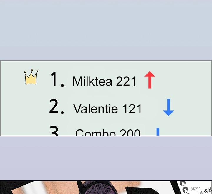 Bạn Sẽ Follow Tôi Chứ? 0 SS3 trang 41