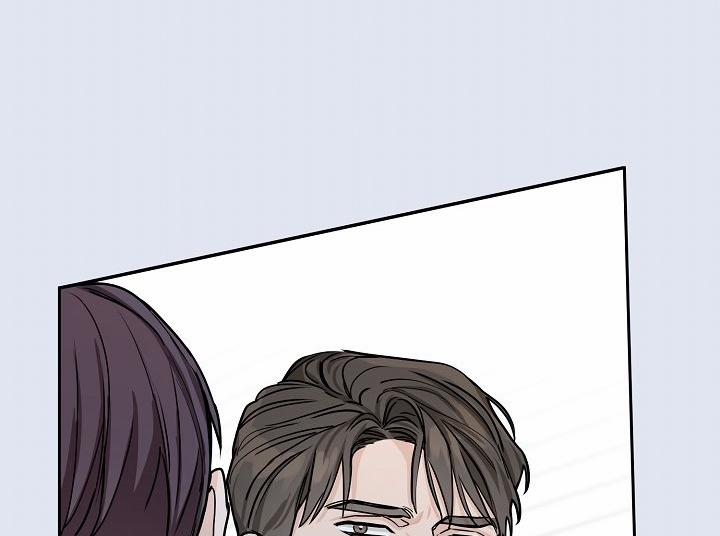 Bạn Sẽ Follow Tôi Chứ? 13 trang 70