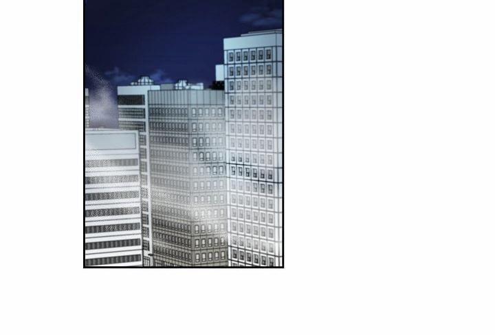 Bạn Sẽ Follow Tôi Chứ? 14 trang 74