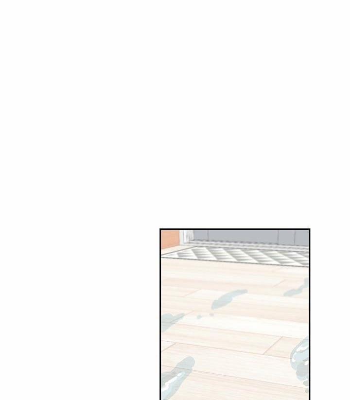 Bạn Sẽ Follow Tôi Chứ? 16 trang 24