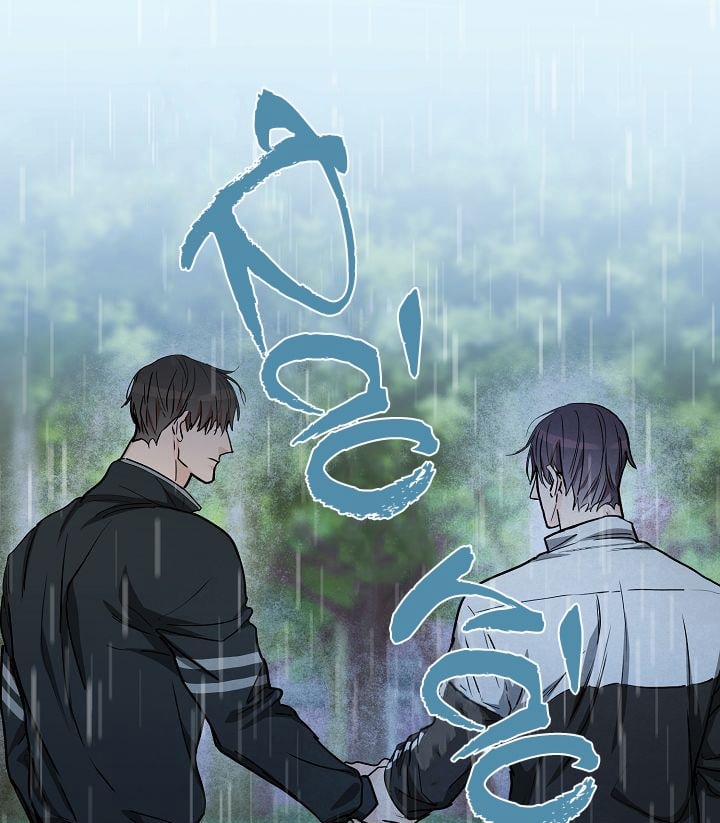 Bạn Sẽ Follow Tôi Chứ? 17 trang 20