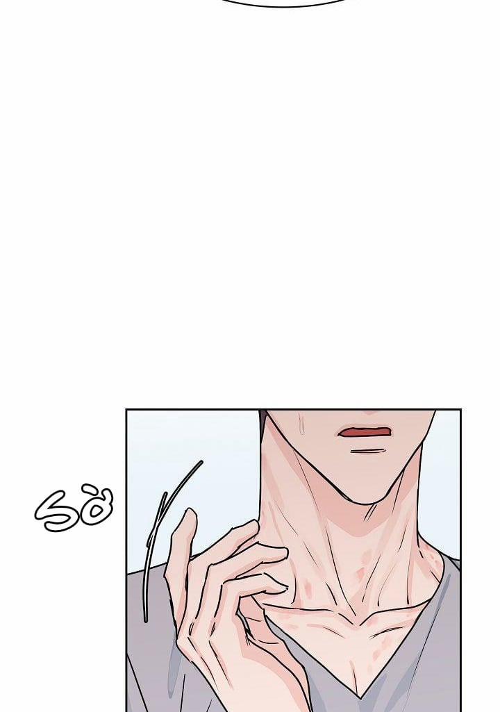 Bạn Sẽ Follow Tôi Chứ? 18 trang 54