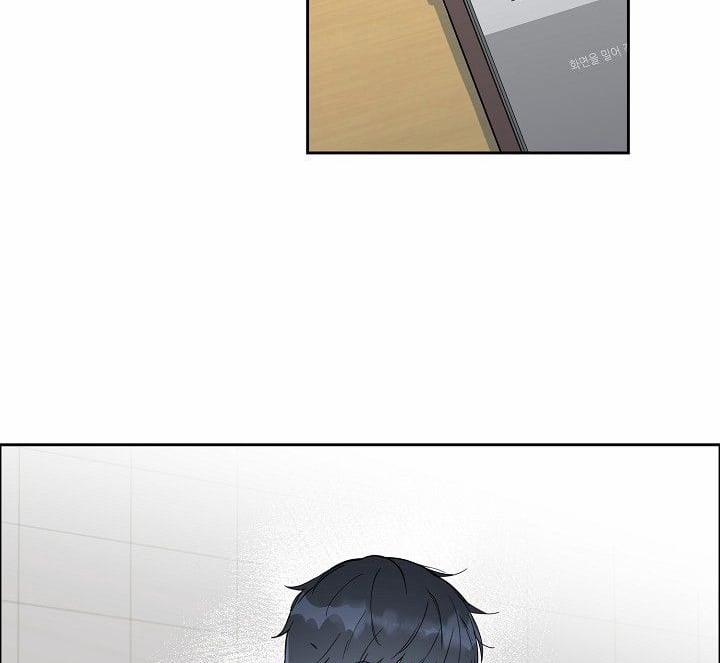 Bạn Sẽ Follow Tôi Chứ? 51 trang 38