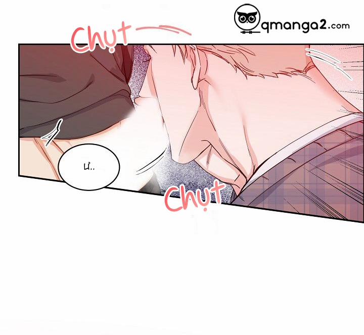 Bạn Sẽ Follow Tôi Chứ? 51 trang 7