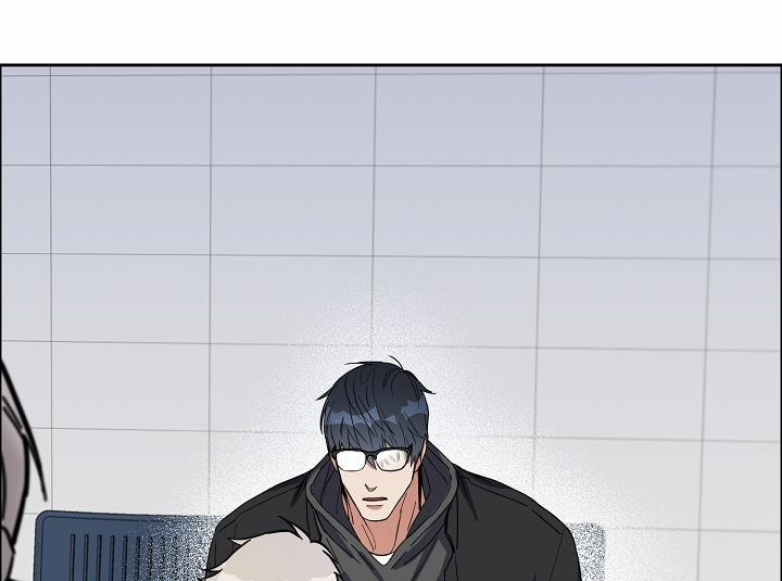 Bạn Sẽ Follow Tôi Chứ? 52 trang 111