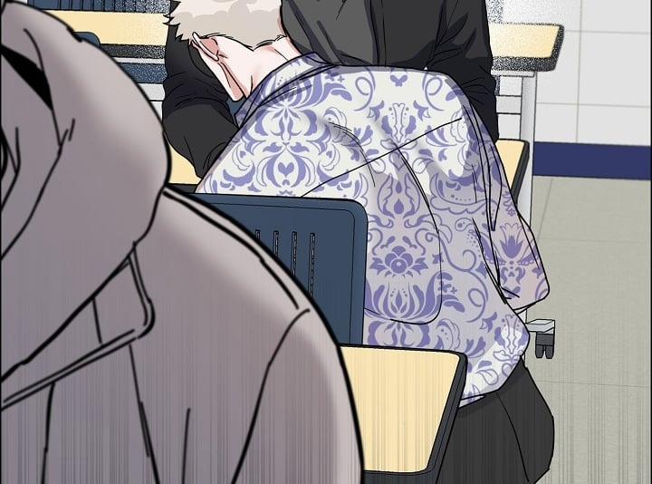 Bạn Sẽ Follow Tôi Chứ? 52 trang 112