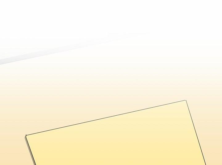 Bạn Sẽ Follow Tôi Chứ? 52 trang 135