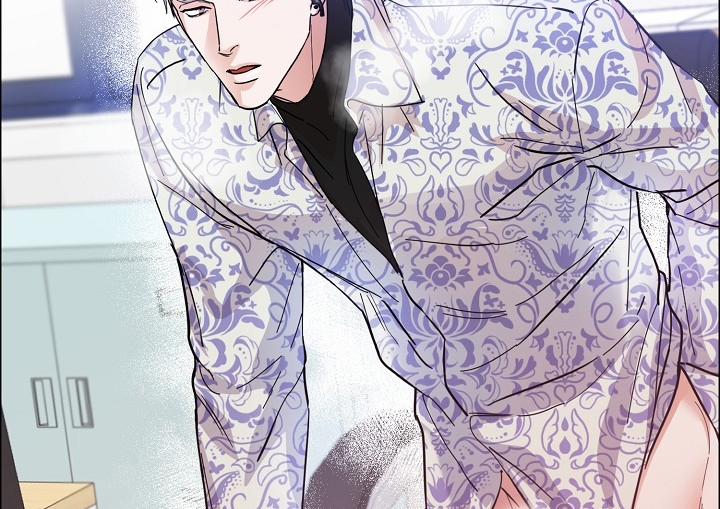 Bạn Sẽ Follow Tôi Chứ? 52 trang 151