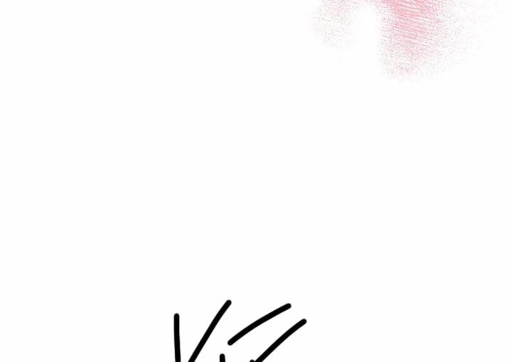 Bạn Sẽ Follow Tôi Chứ? 52 trang 155