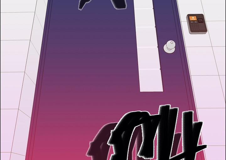 Bạn Sẽ Follow Tôi Chứ? 52 trang 158