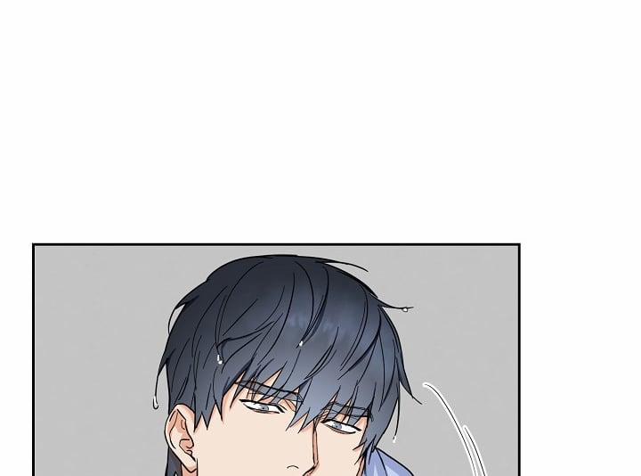 Bạn Sẽ Follow Tôi Chứ? 52 trang 49