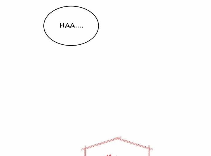 Bạn Sẽ Follow Tôi Chứ? 52 trang 74