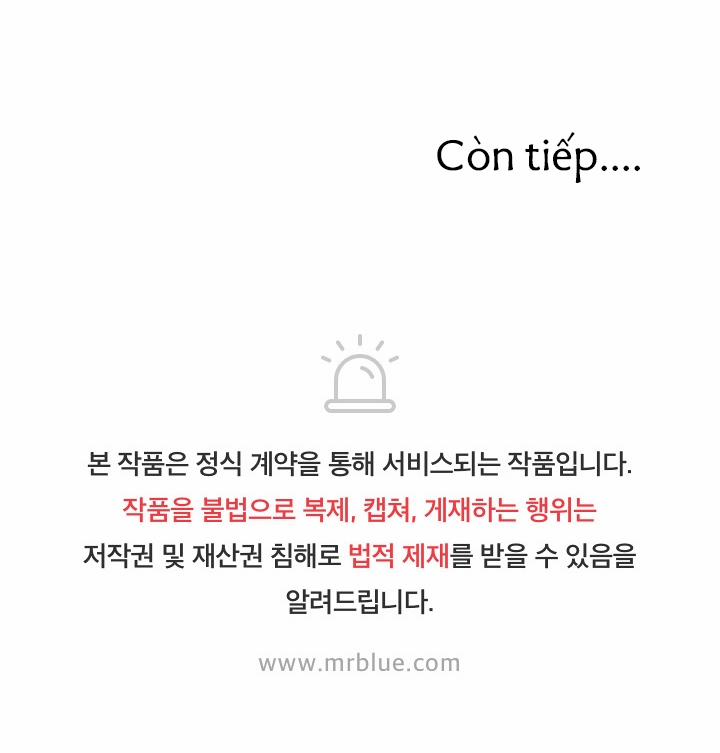 Bạn Sẽ Follow Tôi Chứ? 53 trang 104