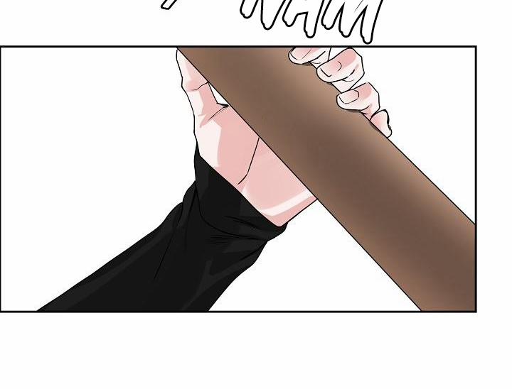 Bạn Sẽ Follow Tôi Chứ? 54 trang 22