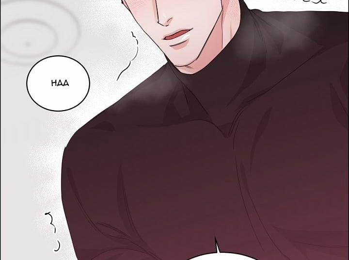 Bạn Sẽ Follow Tôi Chứ? 54 trang 61