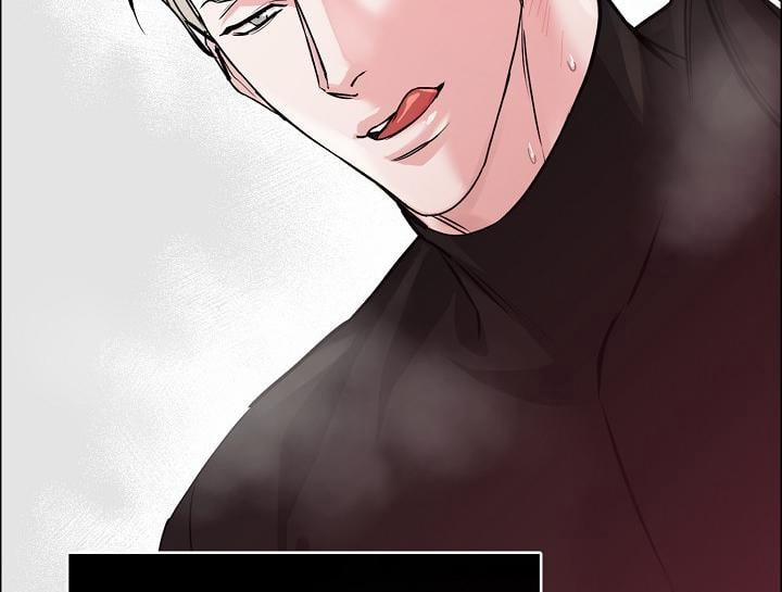 Bạn Sẽ Follow Tôi Chứ? 54 trang 81